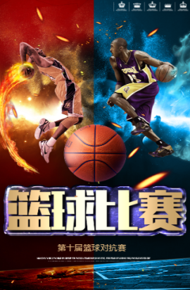 大比赛表现