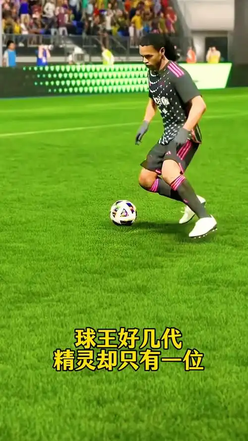 更有可能成